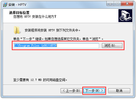 和平网络电视 V2.9.9.9