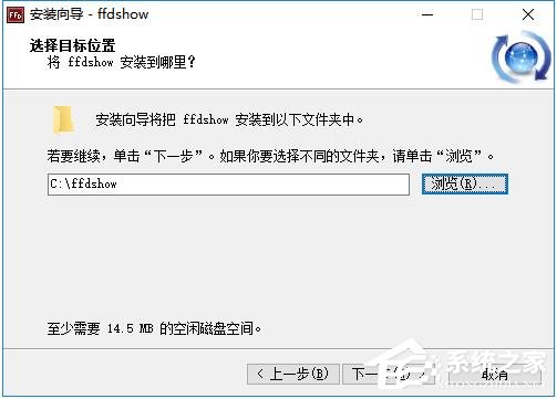 FFDShow 2012.03.16 x64 多国语言官方安装版