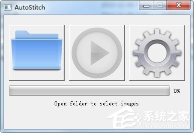 Autostitch(全景照) V2.2 汉化绿色版