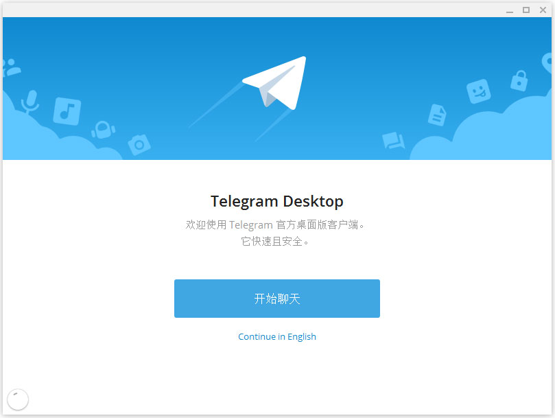 Telegram