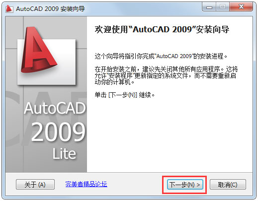 AutoCAD2009