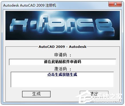 AutoCAD2009