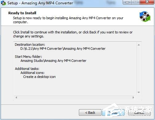 Amazing Any MP4 Converter(MP4视频转换器) V11.8