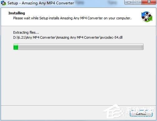 Amazing Any MP4 Converter(MP4视频转换器) V11.8