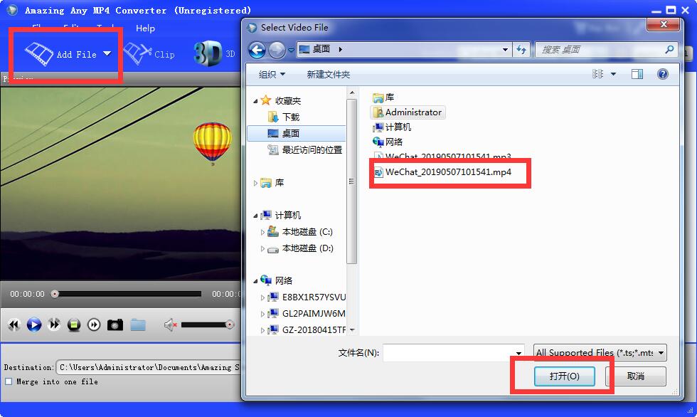 Amazing Any MP4 Converter(MP4视频转换器) V11.8