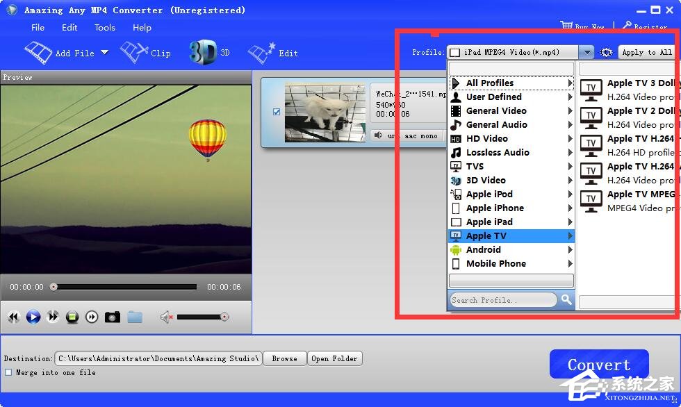 Amazing Any MP4 Converter(MP4视频转换器) V11.8