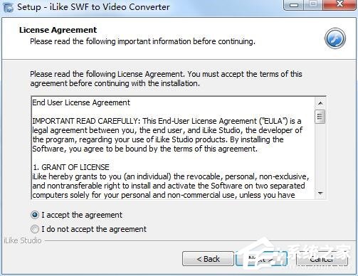 iLike SWF to Video Converter