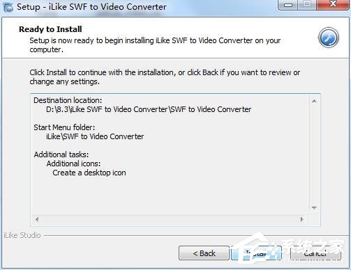 iLike SWF to Video Converter