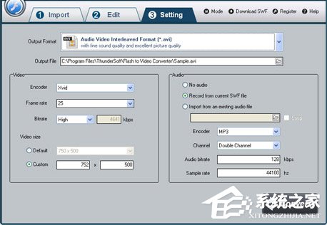 iLike SWF to Video Converter