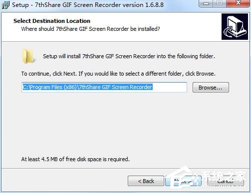 7thShare GIF Screen Recorder(GIF生成器) V1.6.8.8