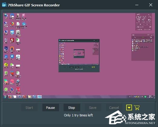 7thShare GIF Screen Recorder(GIF生成器) V1.6.8.8