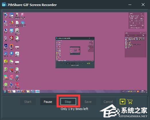 7thShare GIF Screen Recorder(GIF生成器) V1.6.8.8