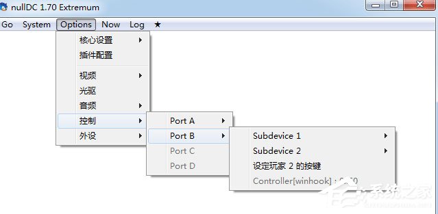 nulldc(dc模拟器) V1.70 典藏版