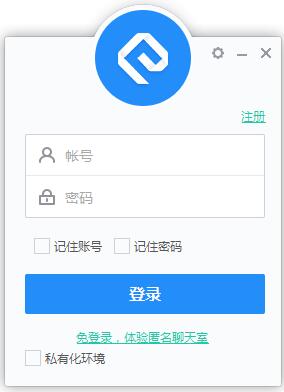 网易云信