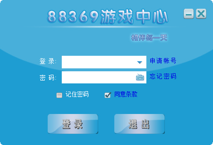 88369游戏中心 V6.7.0.4