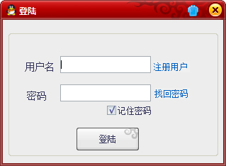 快客QQ批量加好友软件 V5.8 绿色版