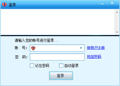 红磨坊多人视频 V2.4.1.1