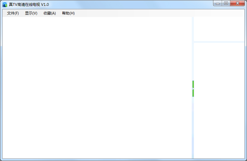 真TV高清网络电视 V1.0 绿色版