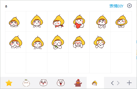 鸭梨妹微信表情包 EIP版