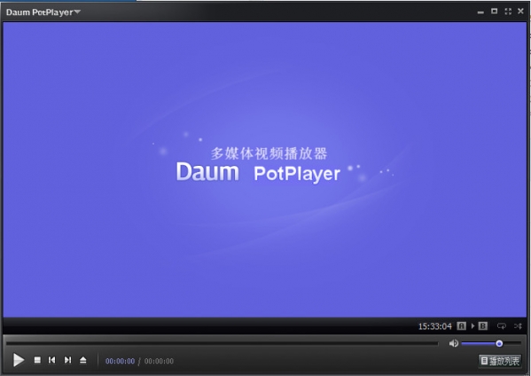 Daum PotPlayer万能播放器 V1.7.18346