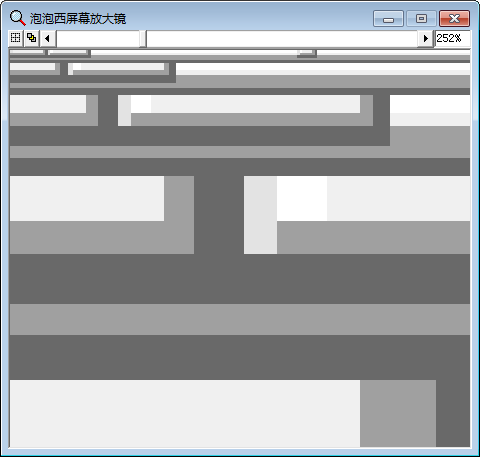 泡泡西屏幕放大器 V2.1 绿色版