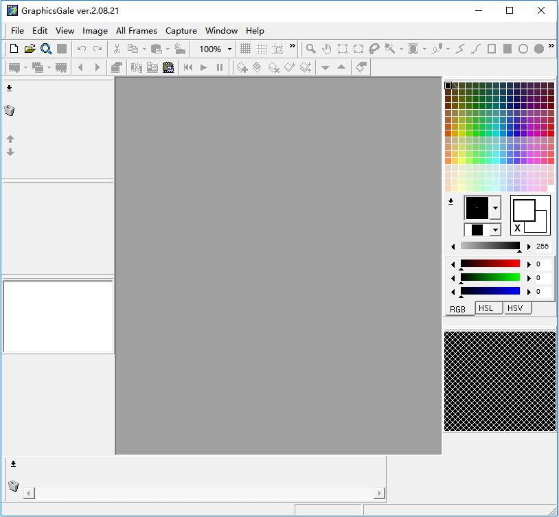 GraphicsGale(动画制作工具) V2.8.21.0