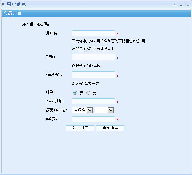 石青万能邮件助手怎么使用？