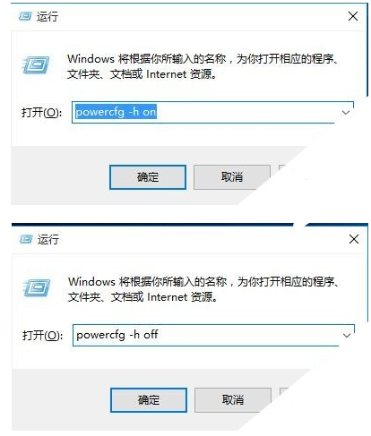 Win10专业版升级完需要做的设置