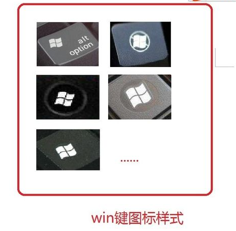 Win10专业版系统打开运行命令