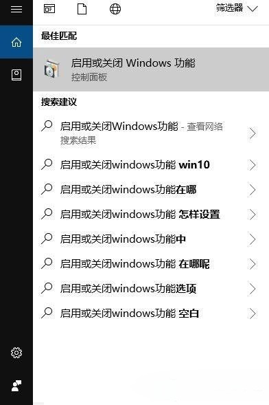 directx9安装win10失败