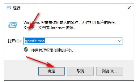 Win10网速很慢怎么办