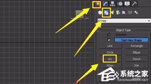 3dmax如何设计金属框架？3dmax中设计金属框架的方法