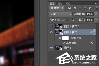 Photoshop如何将图片制作为水雾效果？Photoshop将图片制作为水雾效果的具体方法