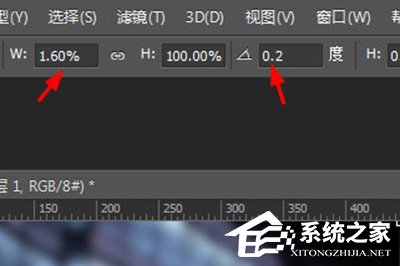 Photoshop如何将图片制作为水雾效果？Photoshop将图片制作为水雾效果的具体方法