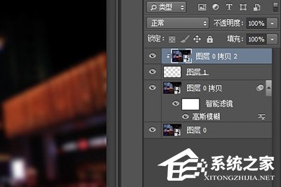 Photoshop如何将图片制作为水雾效果？Photoshop将图片制作为水雾效果的具体方法