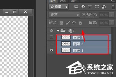 Photoshop如何在GIF文字中加图片？Photoshop在GIF文字中加图片的方法步骤