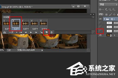 Photoshop如何在GIF文字中加图片？Photoshop在GIF文字中加图片的方法步骤