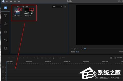 视频编辑王怎么添加音乐？视频编辑王添加音乐的方法步骤