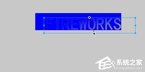 fireworks如何制作立体阴影字体效果？fireworks制作立体阴影字体效果的方法