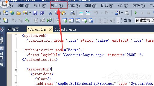 VisualStudio如何制作html网页？VisualStudio制作html网页的操作步骤