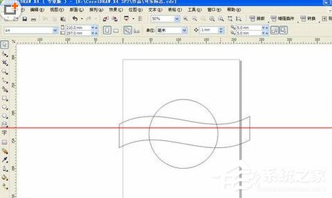 CorelDRAW如何制作百事可乐标志？CorelDRAW制作百事可乐标志的方法