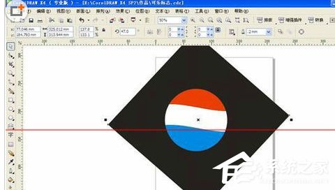 CorelDRAW如何制作百事可乐标志？CorelDRAW制作百事可乐标志的方法