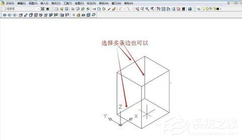 AutoCAD中如何为3d图形填充颜色？AutoCAD中为3d图形填充颜色的操作步骤