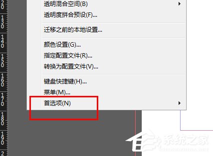 InDesign如何设置页面颜色？InDesign设置页面颜色的方法步骤