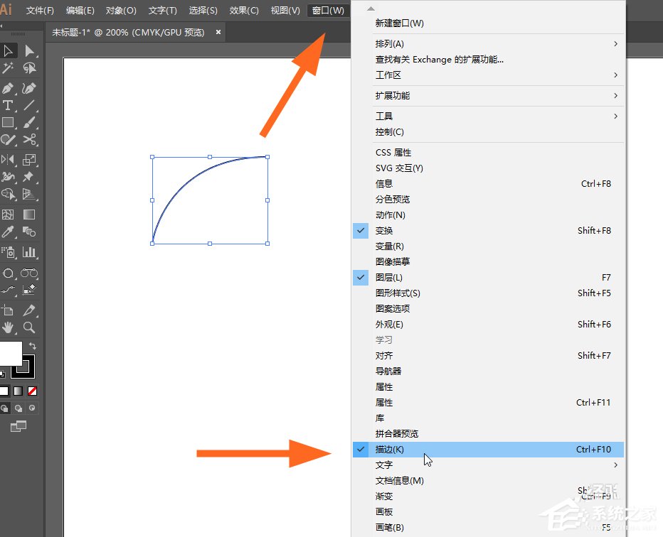 ai如何绘制思维导图中的弯曲线头？ai绘制思维导图中的弯曲线头的方法