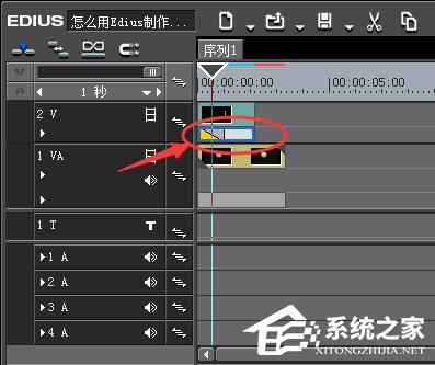 Edius如何制作人物介绍文字条？Edius制作人物介绍文字条的方法步骤