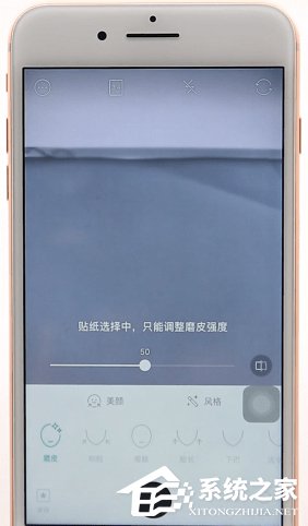 b612咔叽如何拍照？b612咔叽拍照的操作步骤