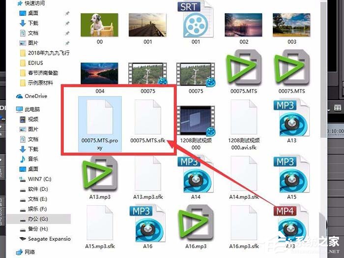 edius如何创建代理？edius创建代理的操作方法