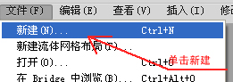 dreamweaver cs6如何去掉超链接下划线？dreamweaver cs6去掉超链接下划线的方法步骤