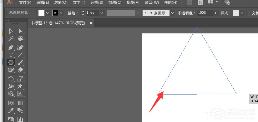 ai如何绘制渐变色的圆角三角形？ai绘制渐变色的圆角三角形的方法